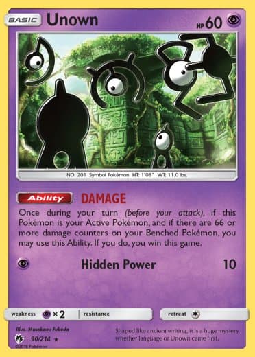 Unown (90)