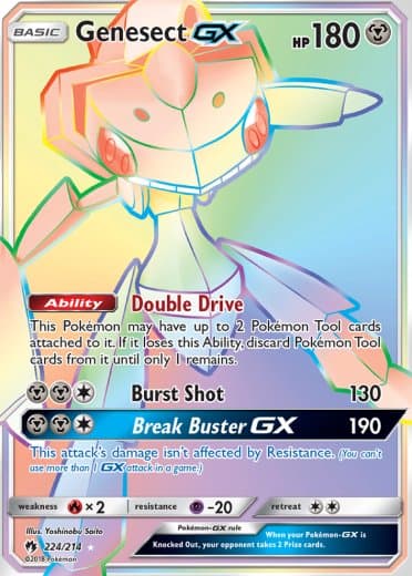 Genesect GX (Secret)