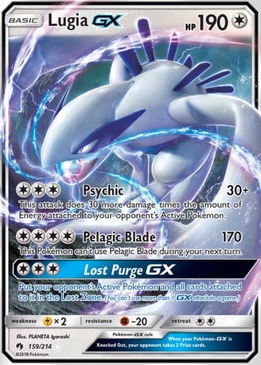 Lugia GX