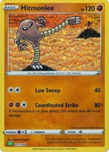 Hitmonlee