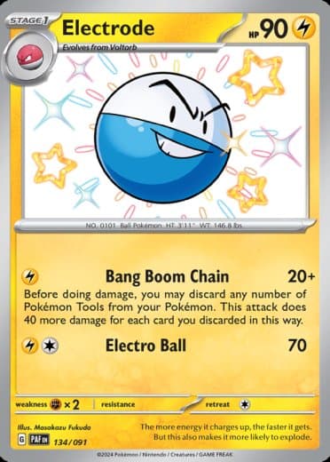 Electrode