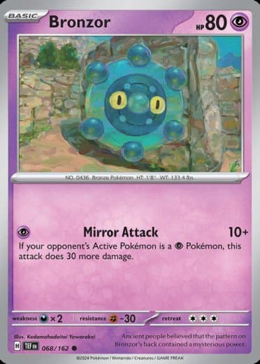 Bronzor - 068/162