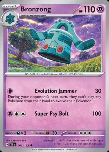 Bronzong