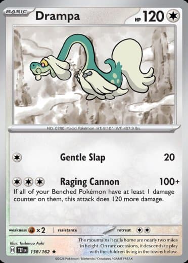 Drampa - 138/162
