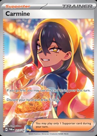 Carmine - 217/167