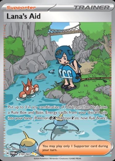 Lana's Aid - 219/167