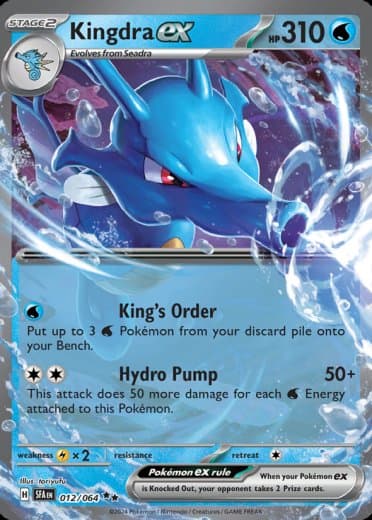 Kingdra ex - 012/064