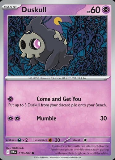 Duskull - 018/064