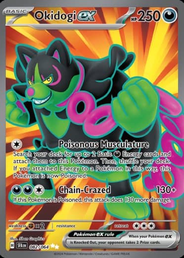 Okidogi ex - 082/064