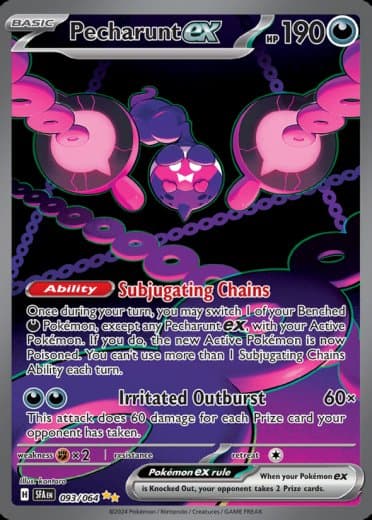 Pecharunt ex - 093/064