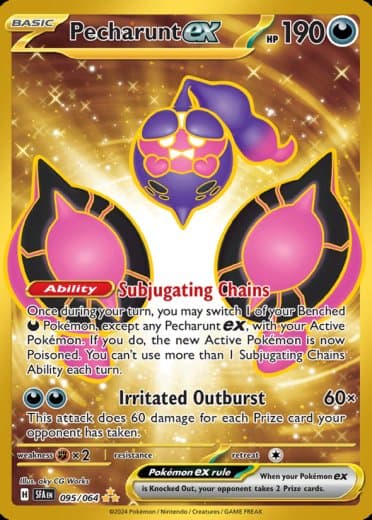 Pecharunt ex - 095/064