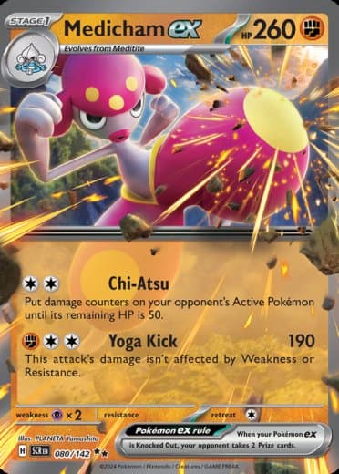 Medicham ex - 080/142