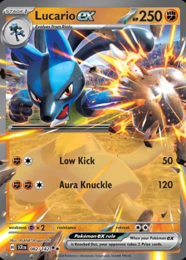 Lucario ex