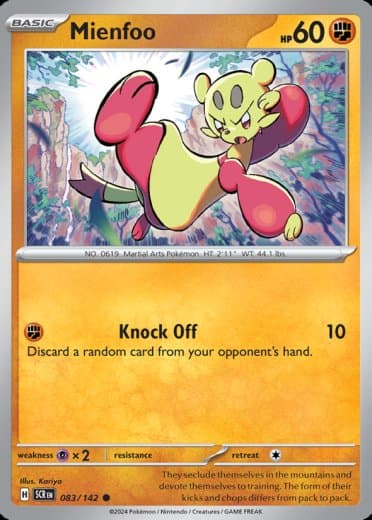 Mienfoo