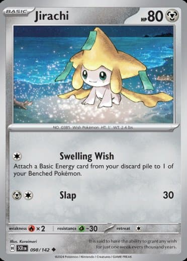 Jirachi