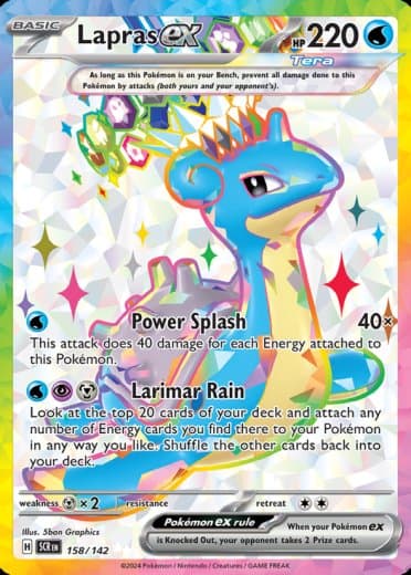 Lapras ex - 158/142