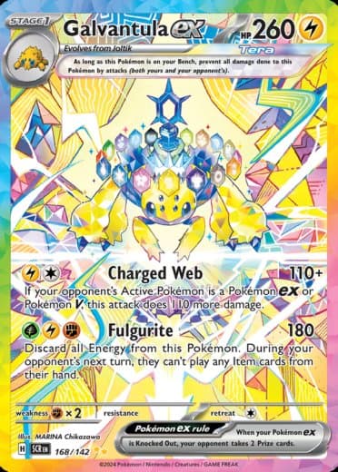 Galvantula ex - 168/142