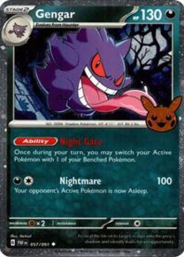 Gengar (Cosmos Holo)