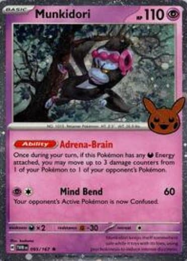 Munkidori (Cosmos Holo)