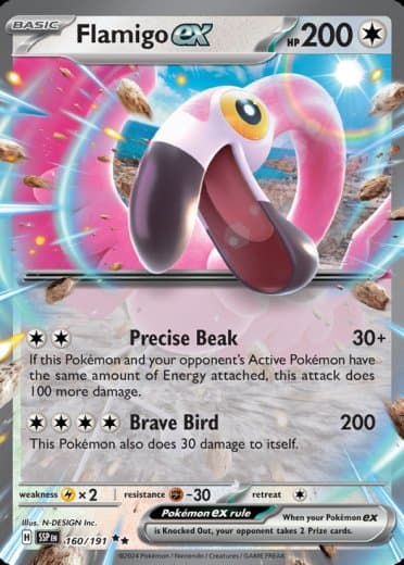 Flamigo ex