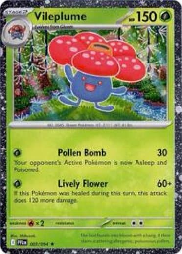 Vileplume (Cosmos Holo)