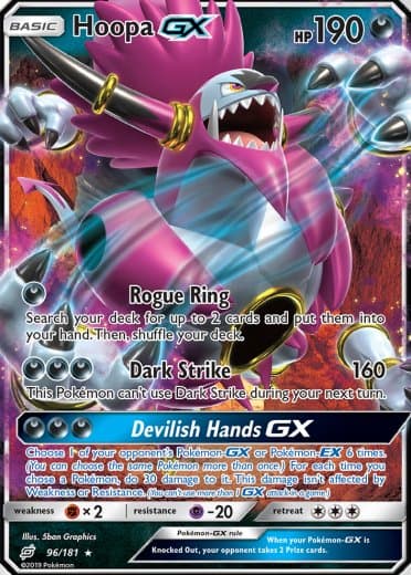 Hoopa GX