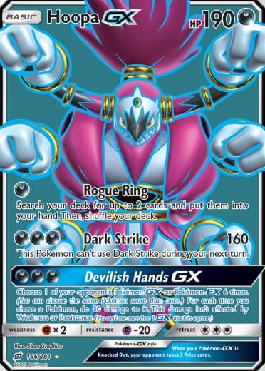 Hoopa GX (Full Art)
