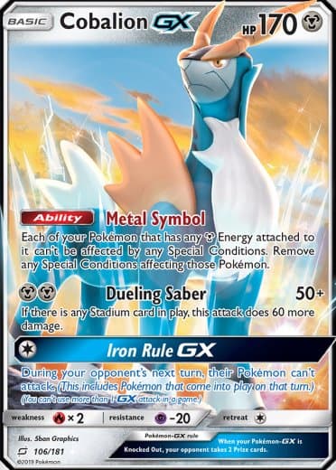 Cobalion GX