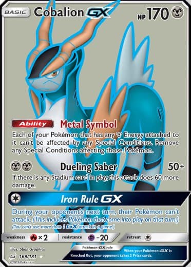 Cobalion GX (Full Art)