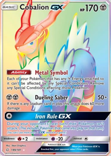 Cobalion GX (Secret)