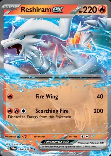 Reshiram ex