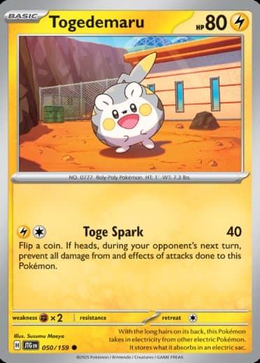 Togedemaru