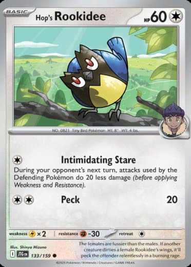Hop's Rookidee