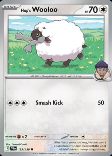 Hop's Wooloo - 135/159