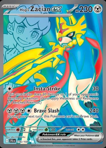 Hop's Zacian ex - 176/159
