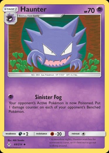 Haunter