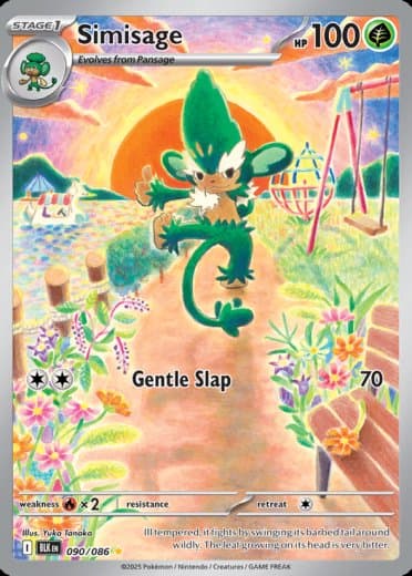 Simisage - 090/086