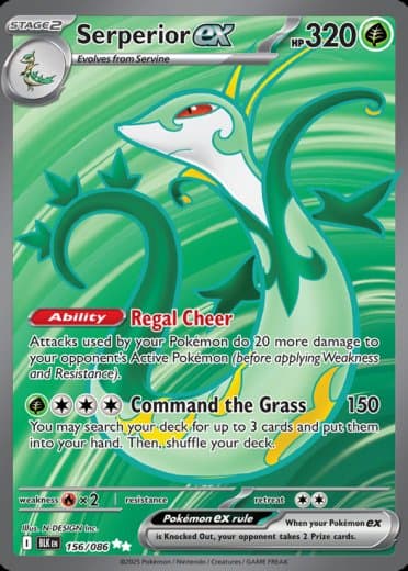 Serperior ex - 156/086