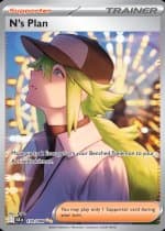 N's Plan - 170/086