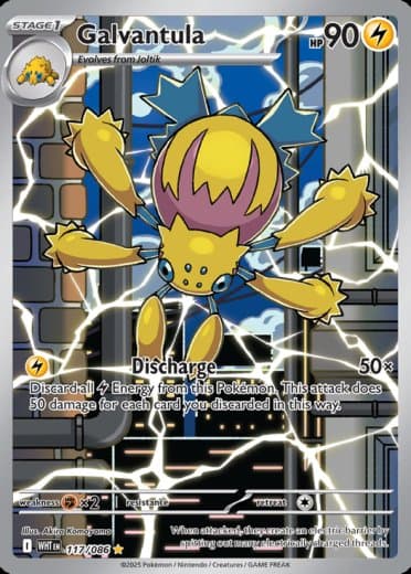 Galvantula - 117/086