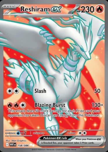 Reshiram ex - 158/086