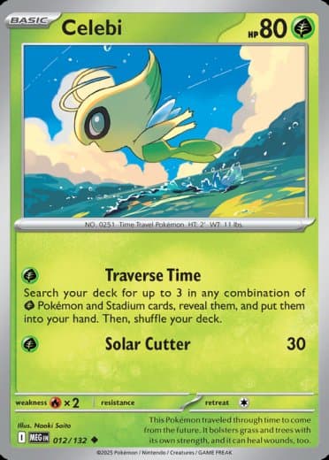 Celebi