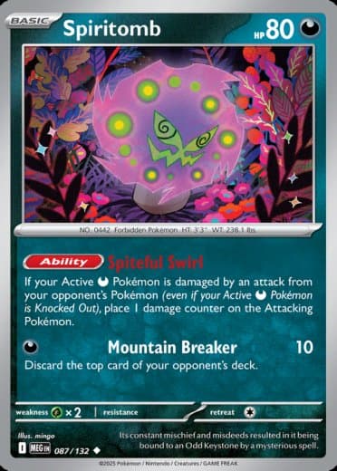 Spiritomb - 087/132
