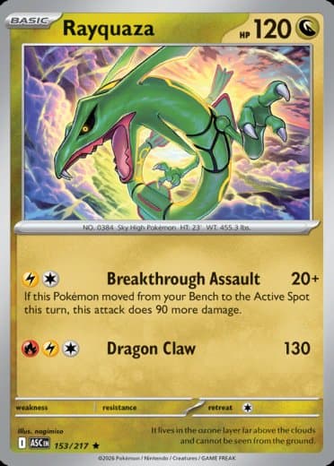 Rayquaza
