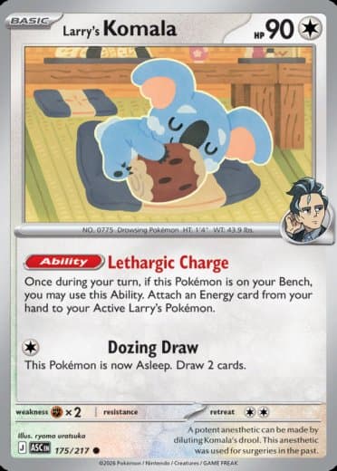 Larry's Komala