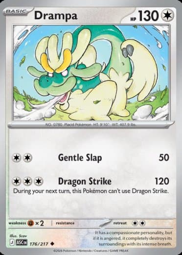 Drampa