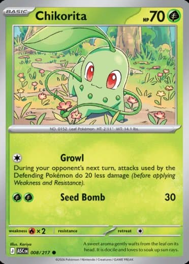 Chikorita (Friend Ball)