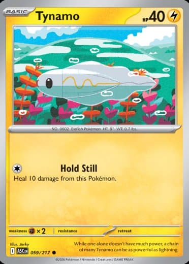 Tynamo (Quick Ball)