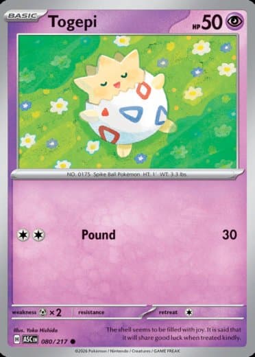 Togepi (Love Ball)