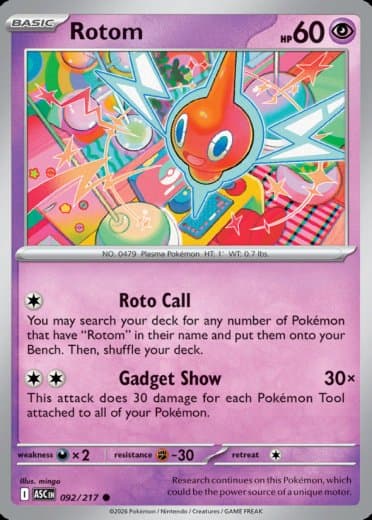 Rotom (Dusk Ball)